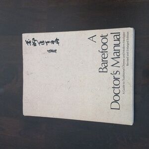 A Barefoot Doctor's Manual Book